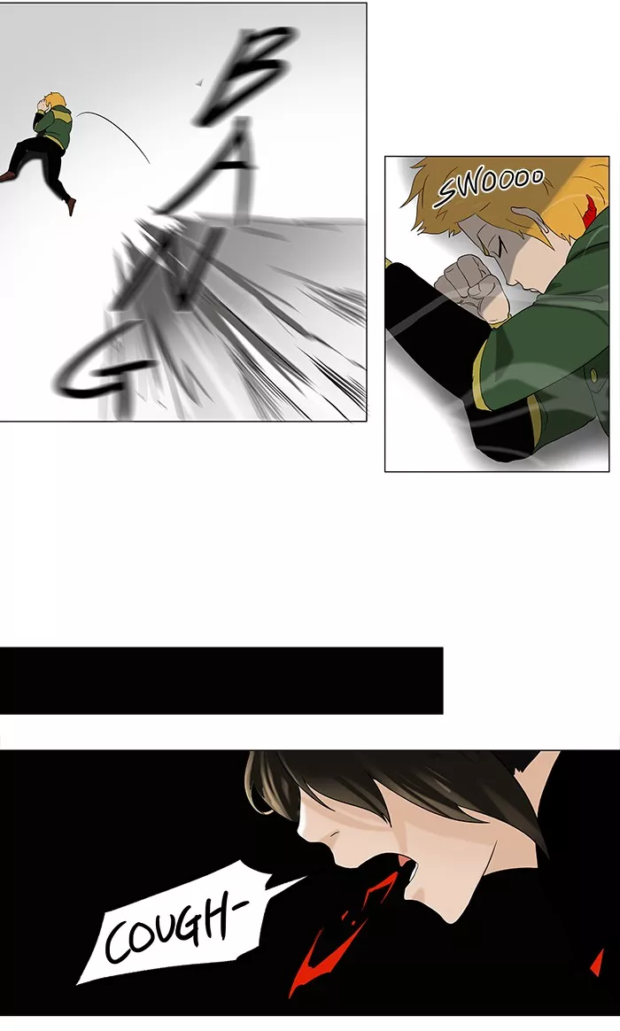 Tower of God, chapter 84, image 32