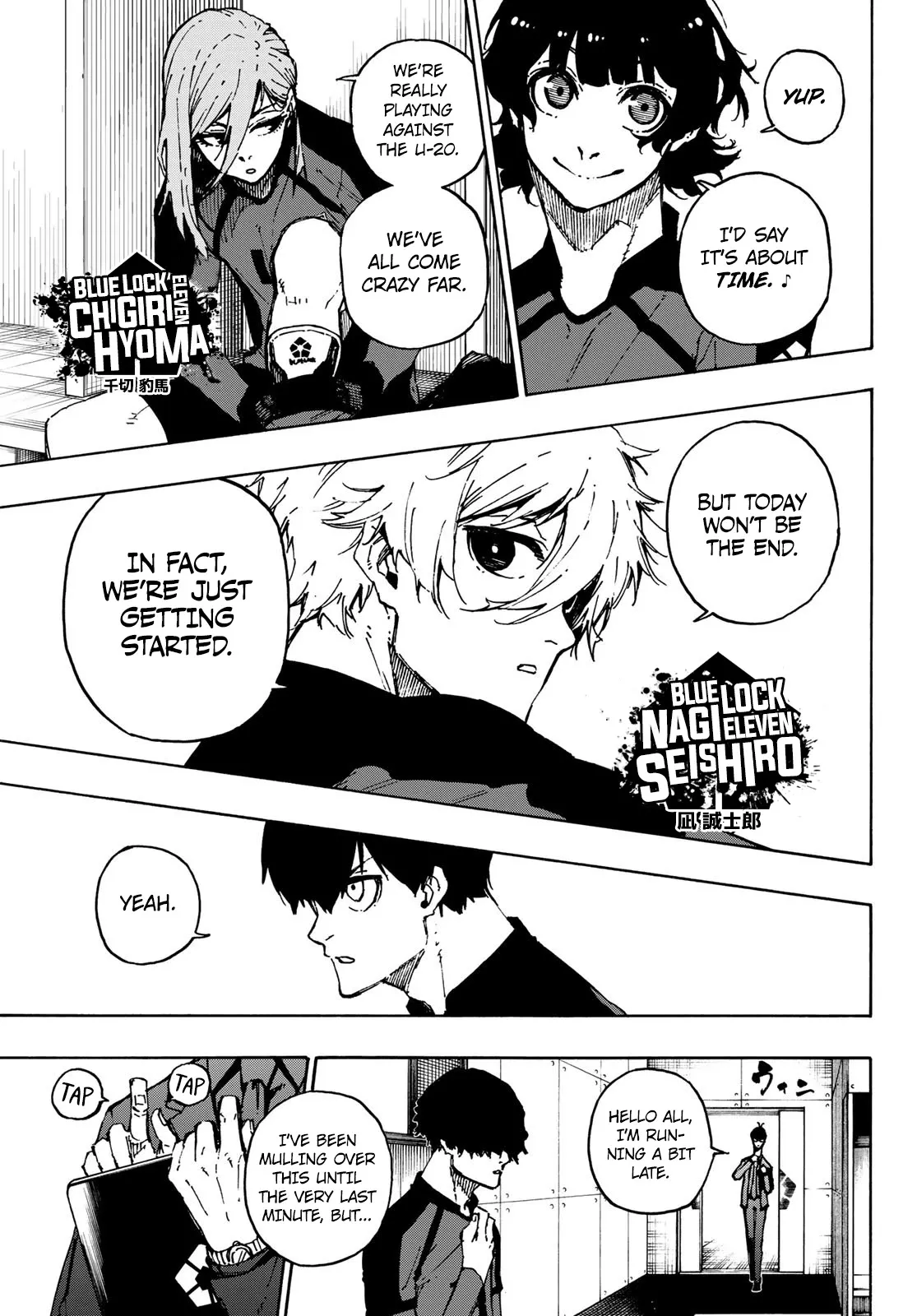 Blue Lock, chapter 112, image 3