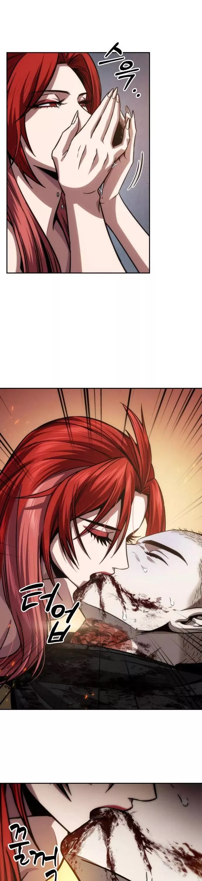 Nano Machine, chapter 205, image 34