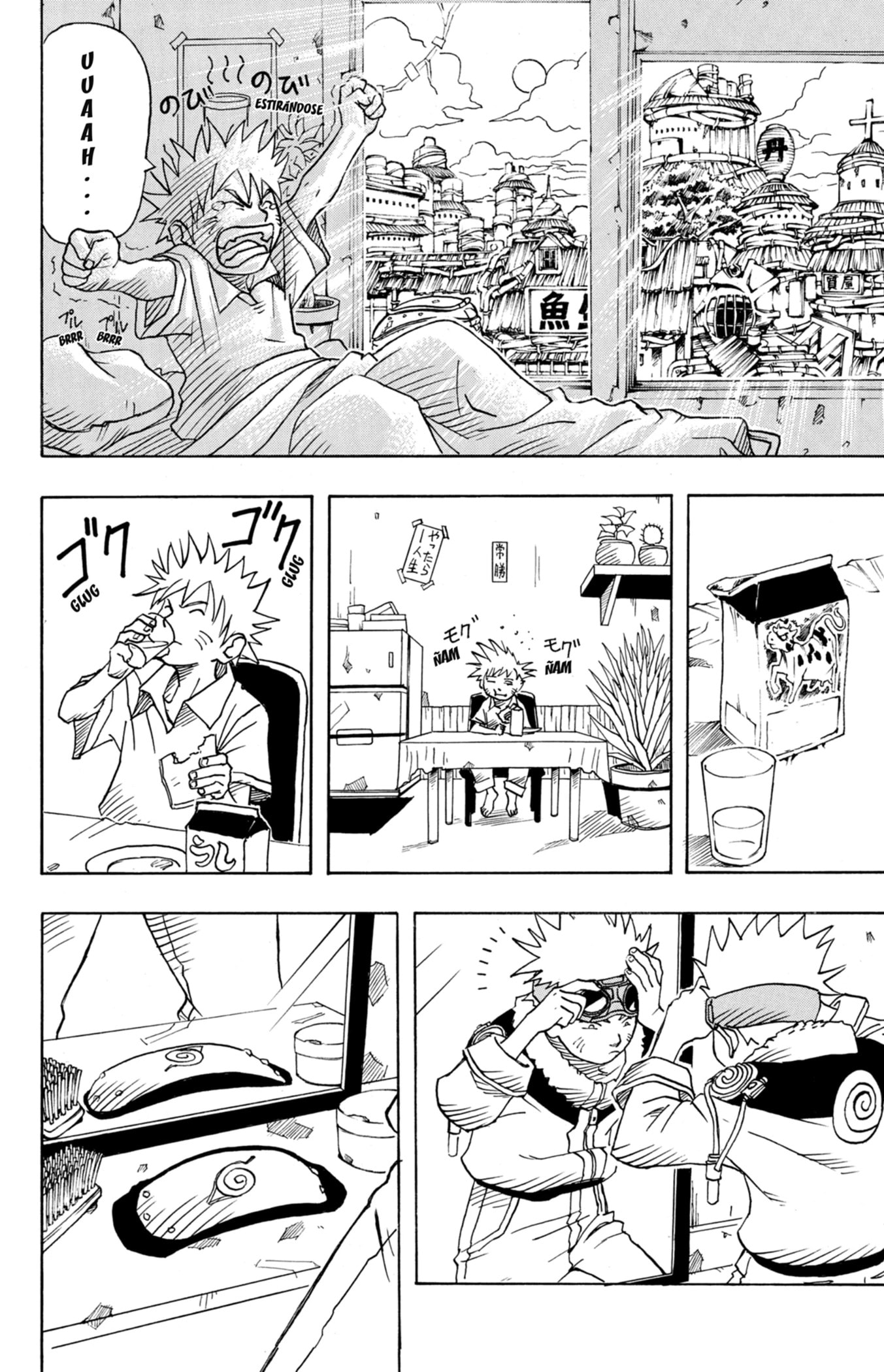 Naruto, chapter 3, image 2