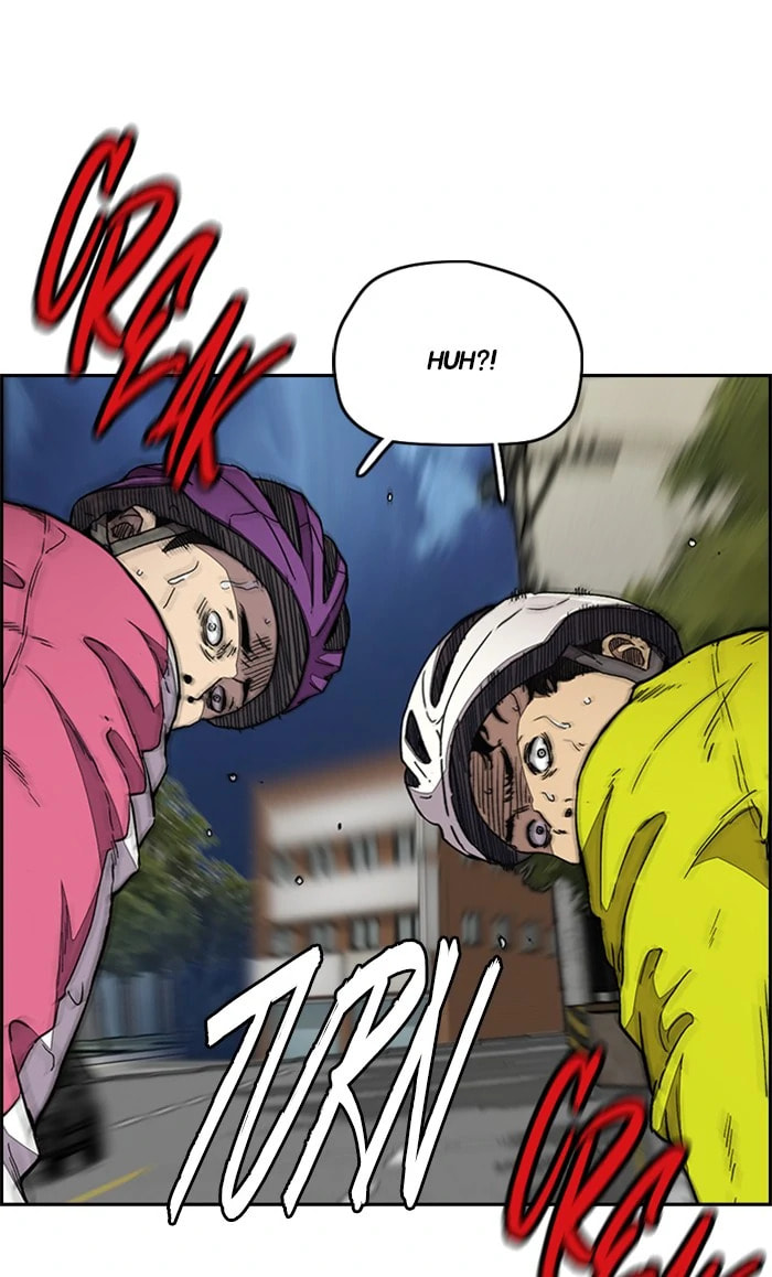 Wind Breaker, chapter 330, image 89