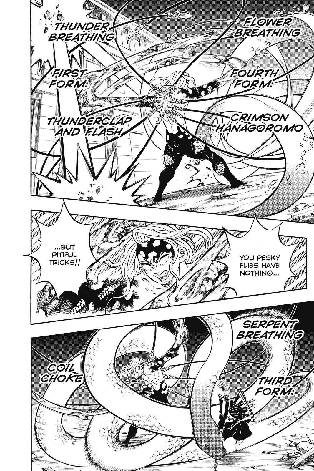 Demon Slayer: Kimetsu no Yaiba, chapter 190, image 14