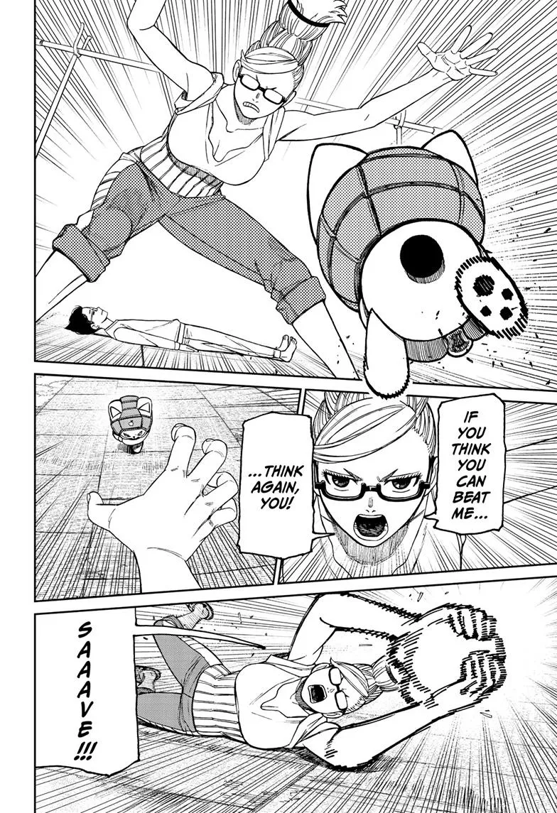 Dandadan, chapter 121, image 4