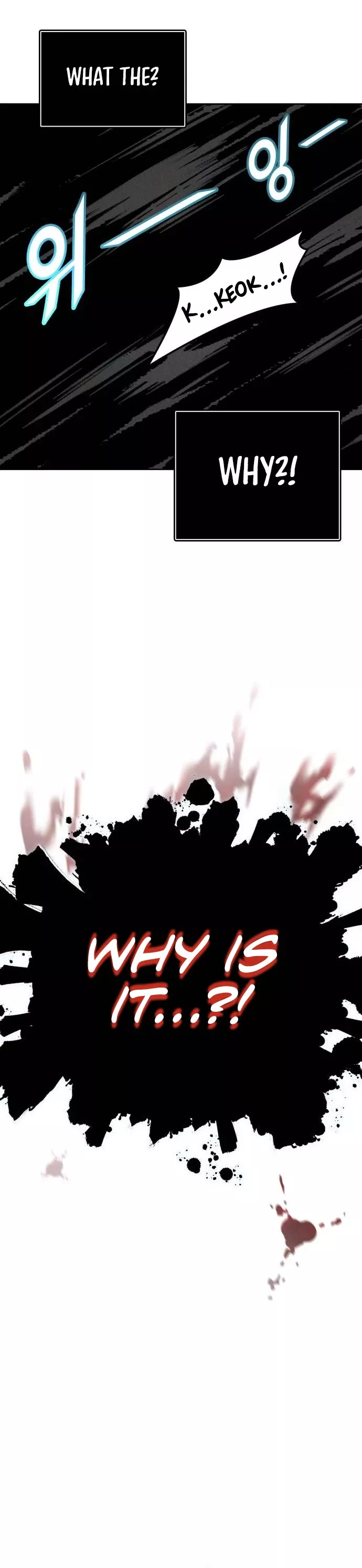 Tower of God, chapter 612, image 40