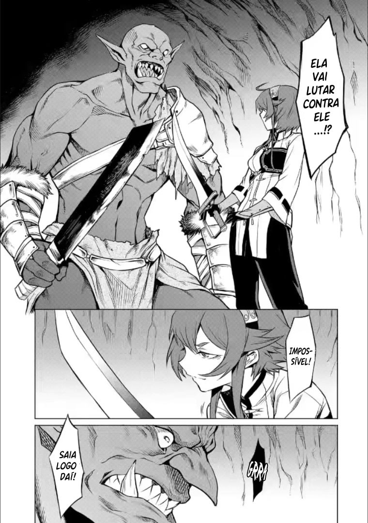 Mushoku Tensei: Eris wa Honki de Kiba o Togu, chapter 2, image 34