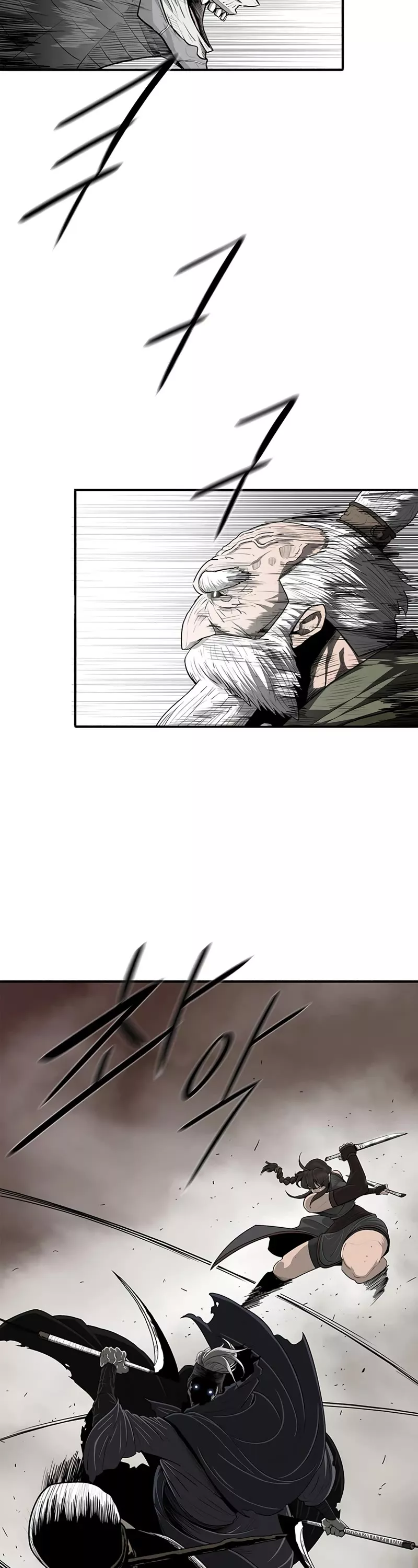 Legend of the Northern Blade, chapter 145, image 24