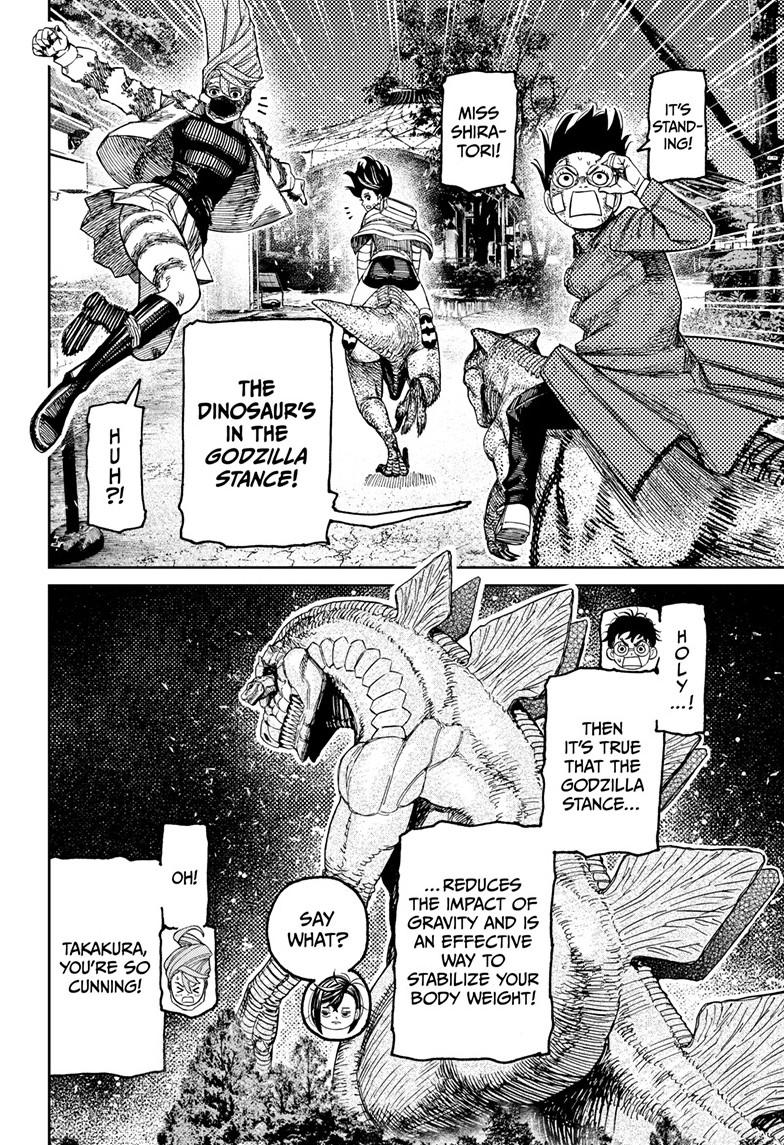 Dandadan, chapter 242, image 13
