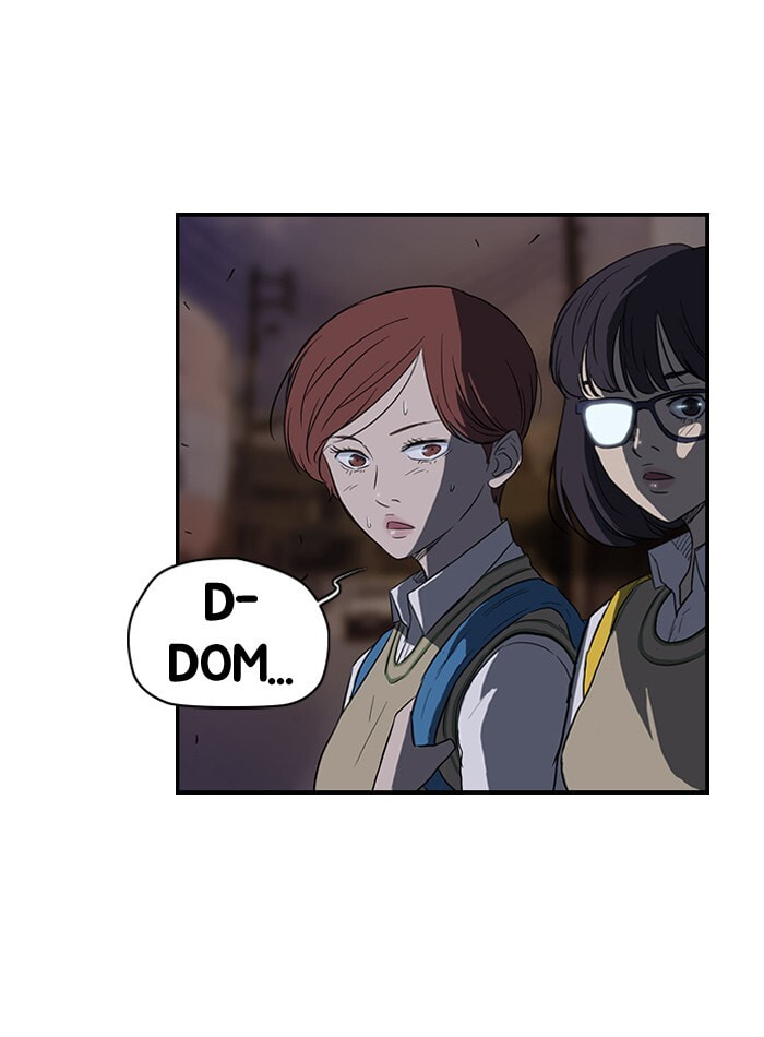 Wind Breaker, chapter 42, page 4