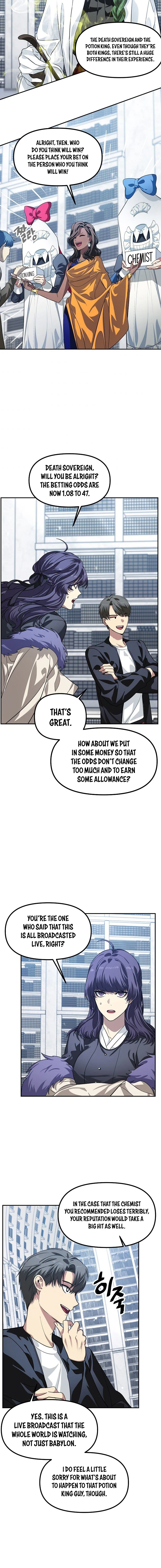SSS-Class Suicide Hunter, chapter 52, image 13