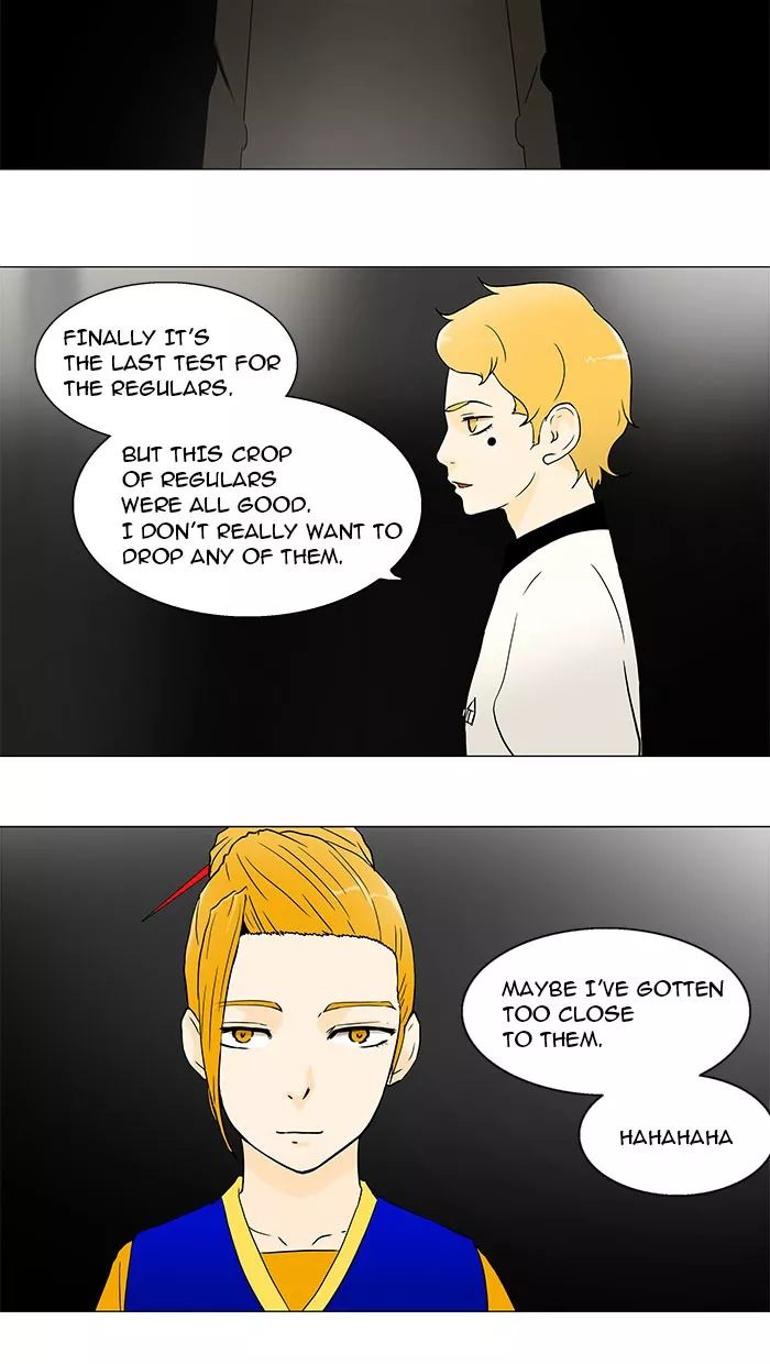 Tower of God, chapter 57, image 2