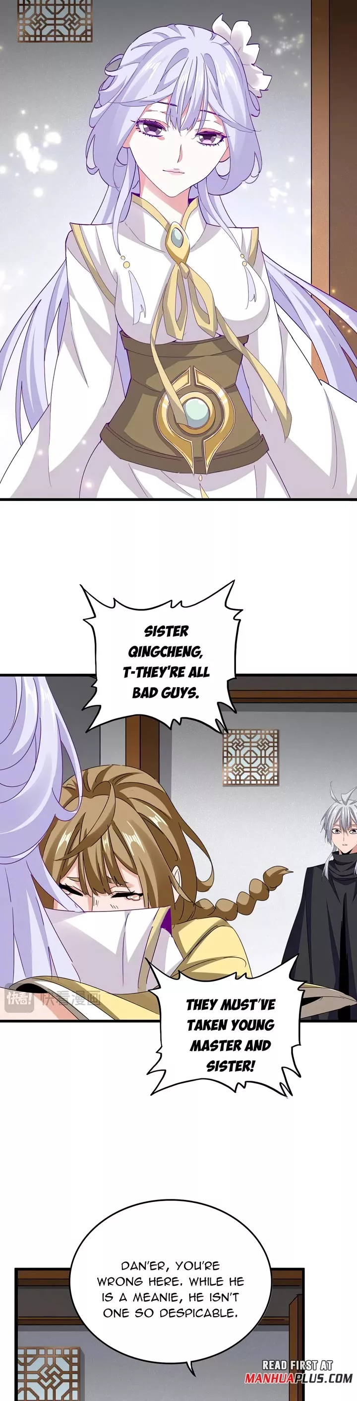 Magic Emperor, chapter 635, image 16