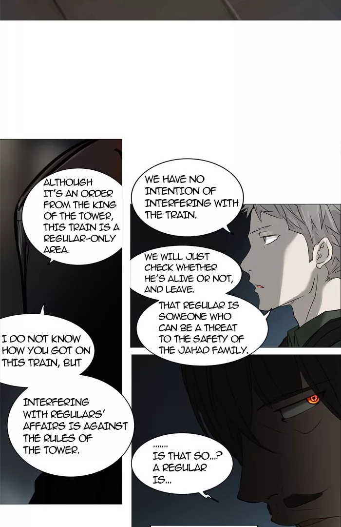 Tower of God, chapter 251, image 10