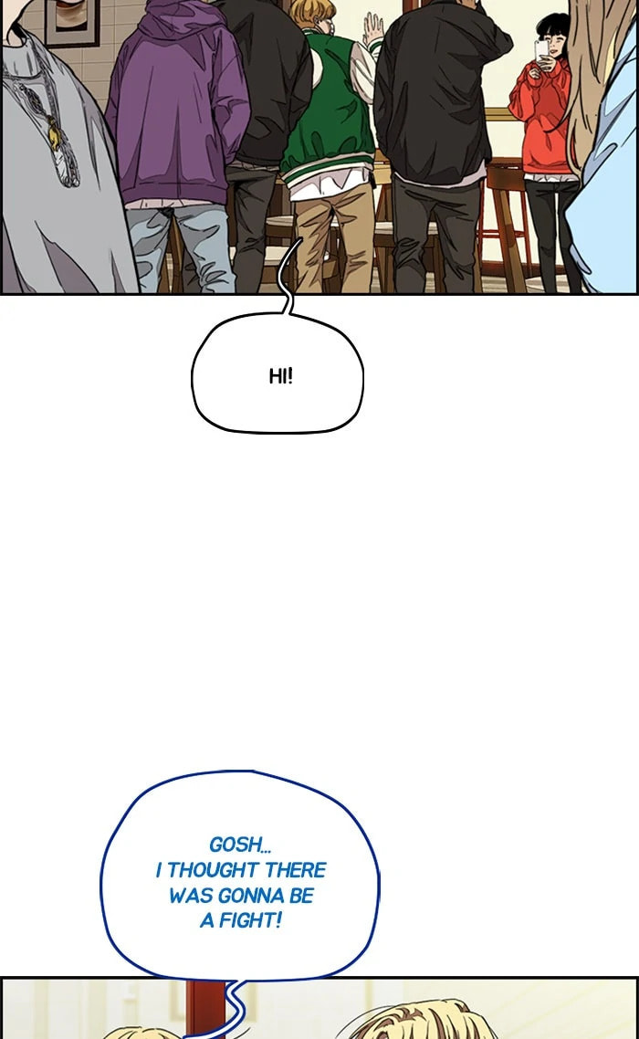 Wind Breaker, chapter 298, image 24