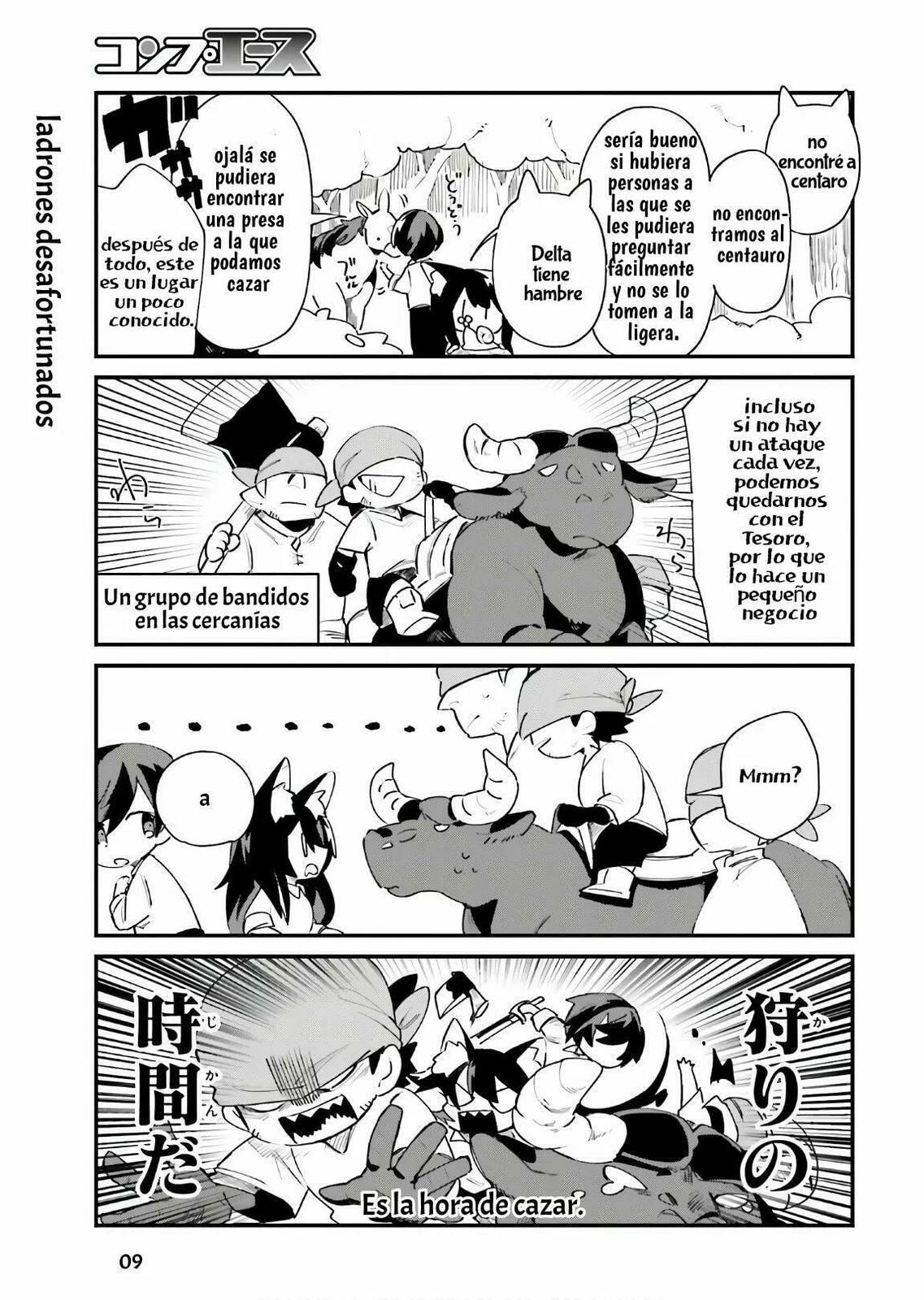 Kage no Jitsuryokusha ni Naritakute! Shadow Gaiden, chapter 14, image 11
