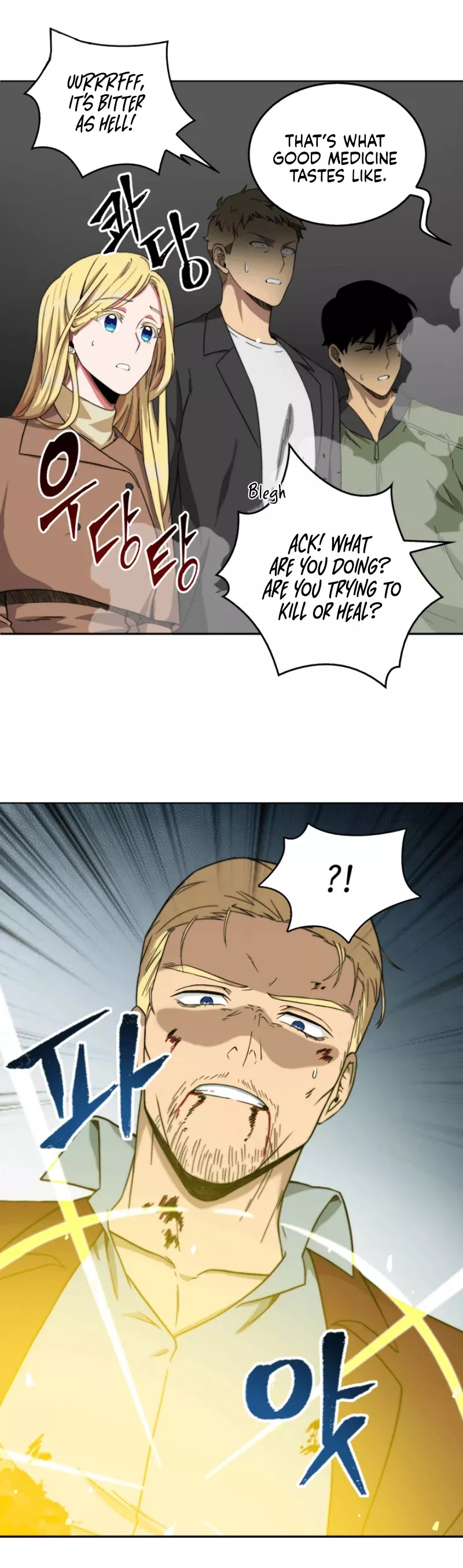 Tomb Raider King, chapter 49, image 28
