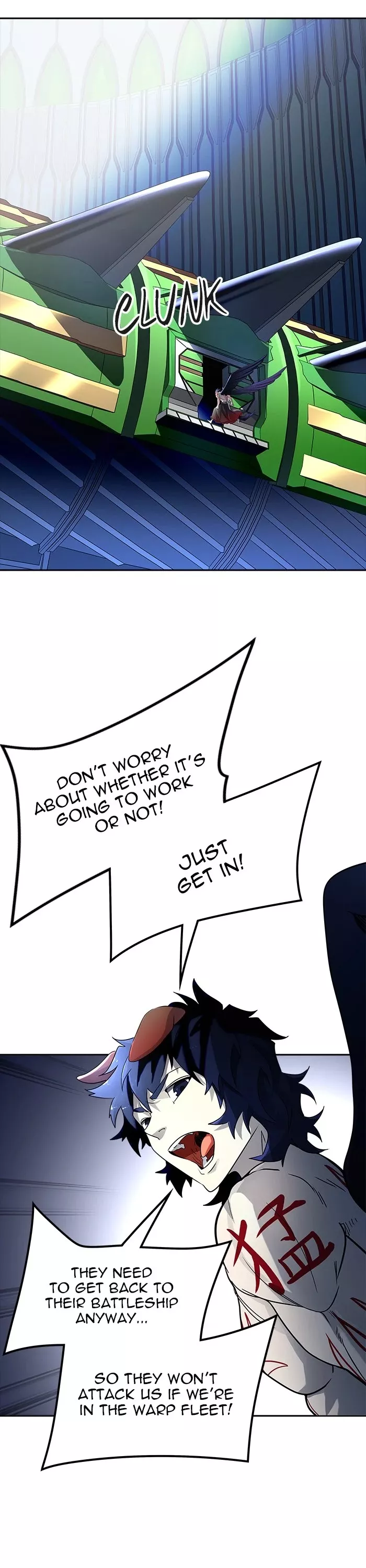 Tower of God, chapter 543, image 26