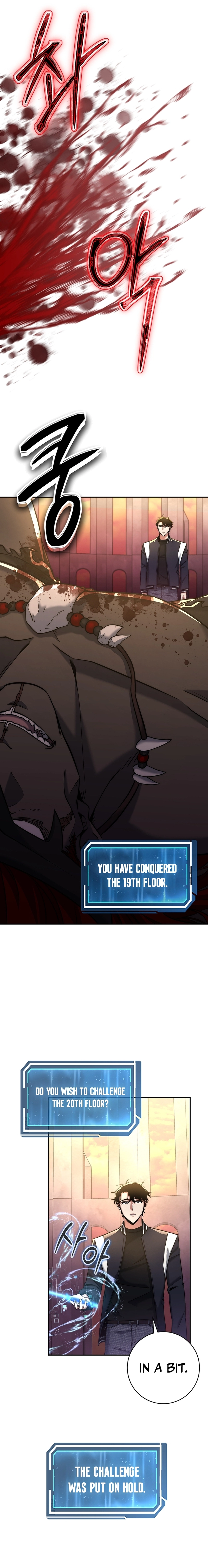 The Civil Servant of the Sword Returns, chapter 16, image 8
