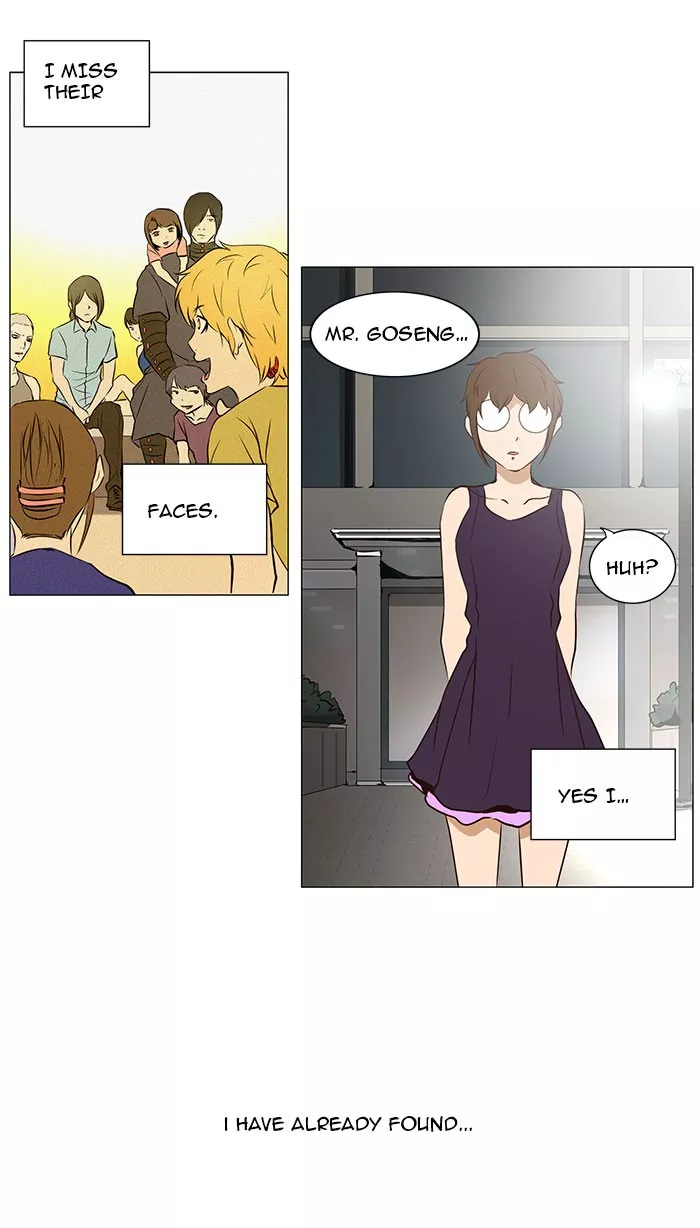 Tower of God, chapter 160, image 27