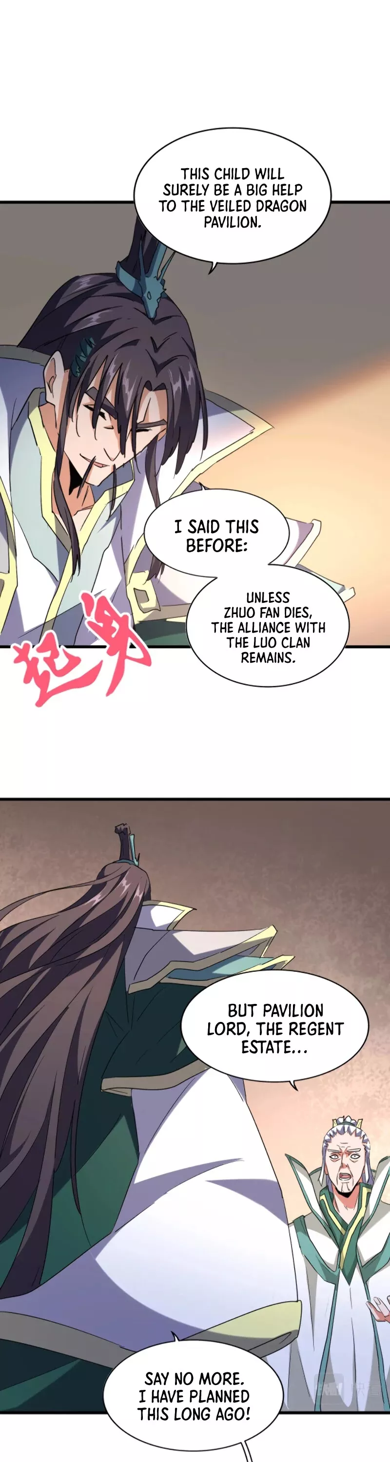 Magic Emperor, chapter 208, image 16