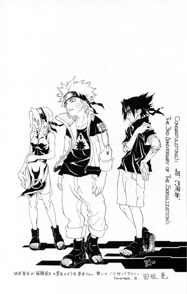 Naruto, chapter 145, page 20