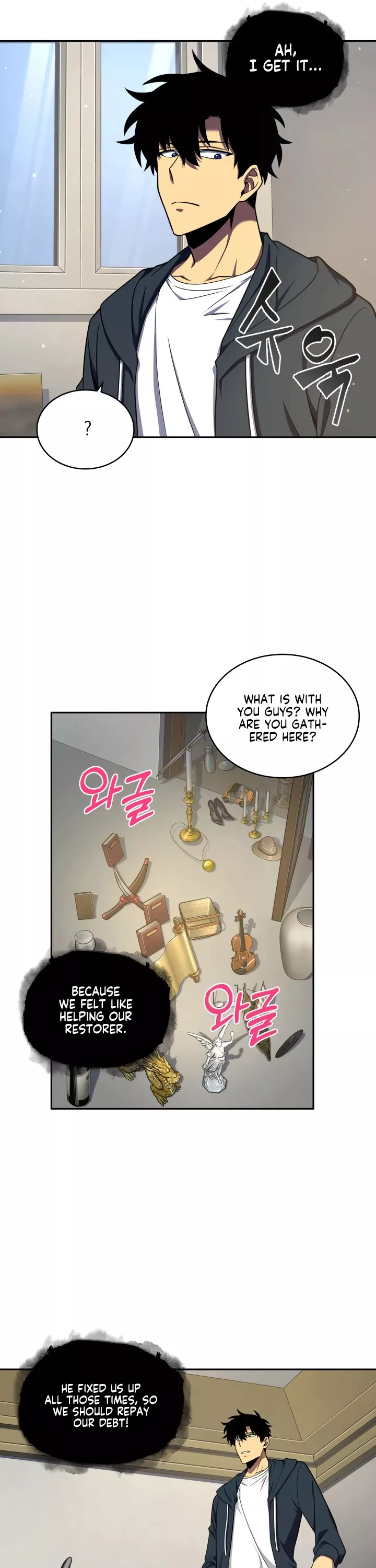 Tomb Raider King, chapter 251, image 26