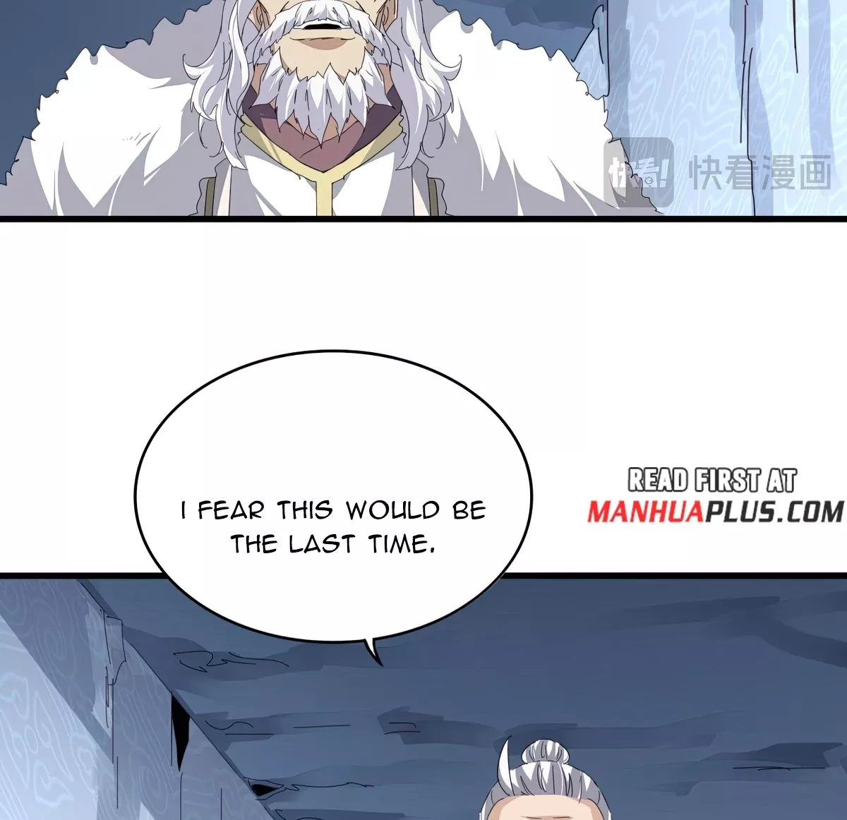 Magic Emperor, chapter 805, image 22