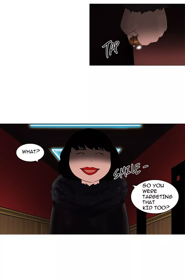 Tower of God, chapter 93, image 28