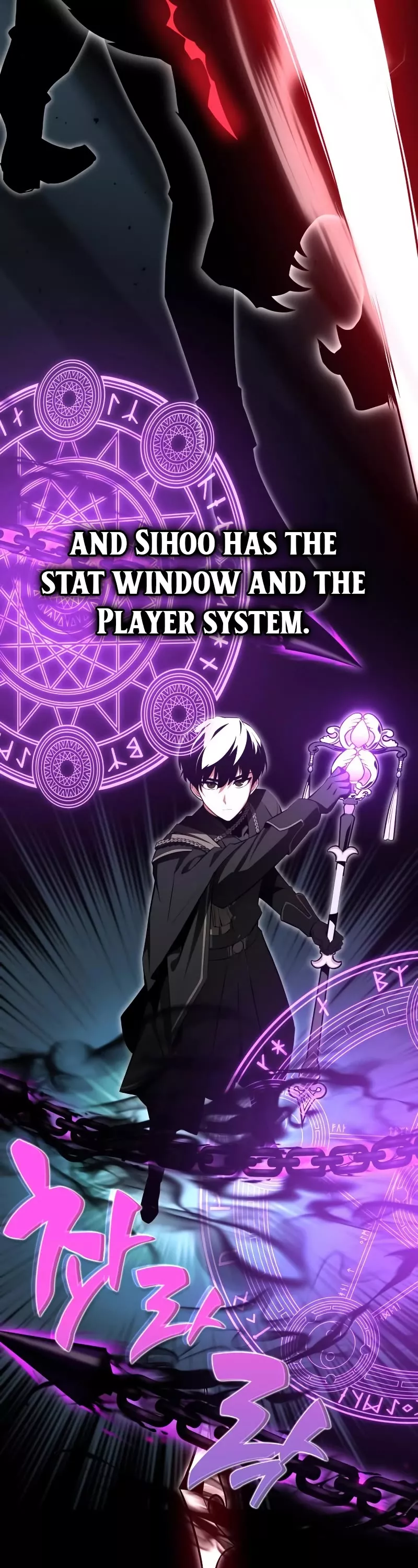 I Killed the Main Player, chapter 1, image 33