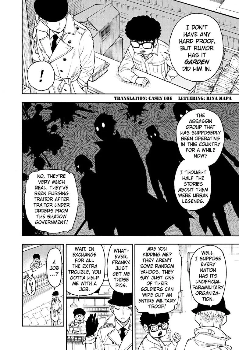 SPY x FAMILY, chapter 43, image 2