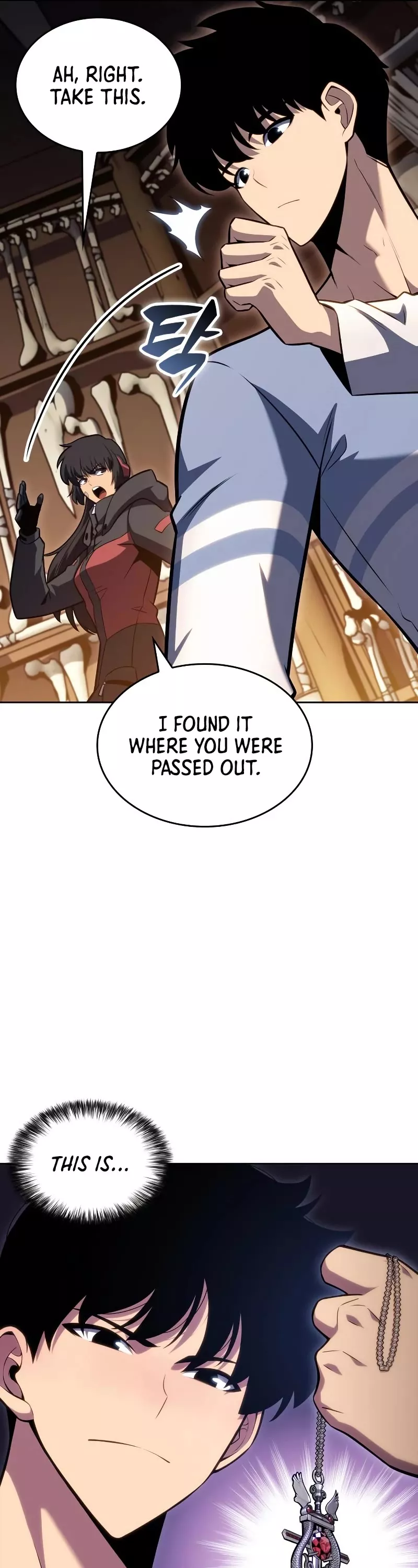Solo Max-Level Newbie, chapter 96, image 32