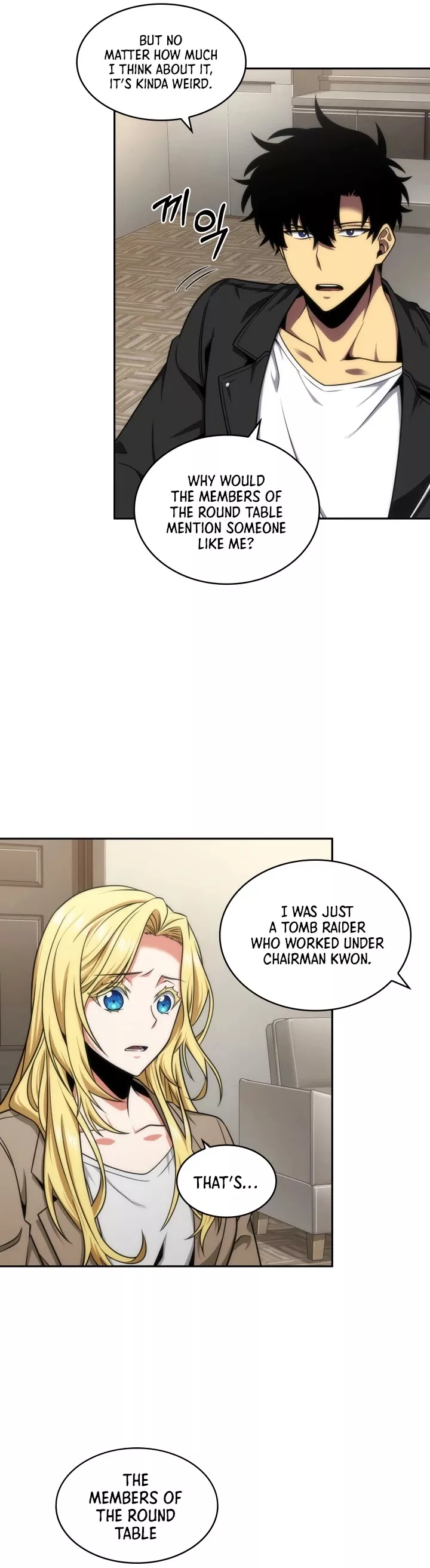 Tomb Raider King, chapter 289, image 4