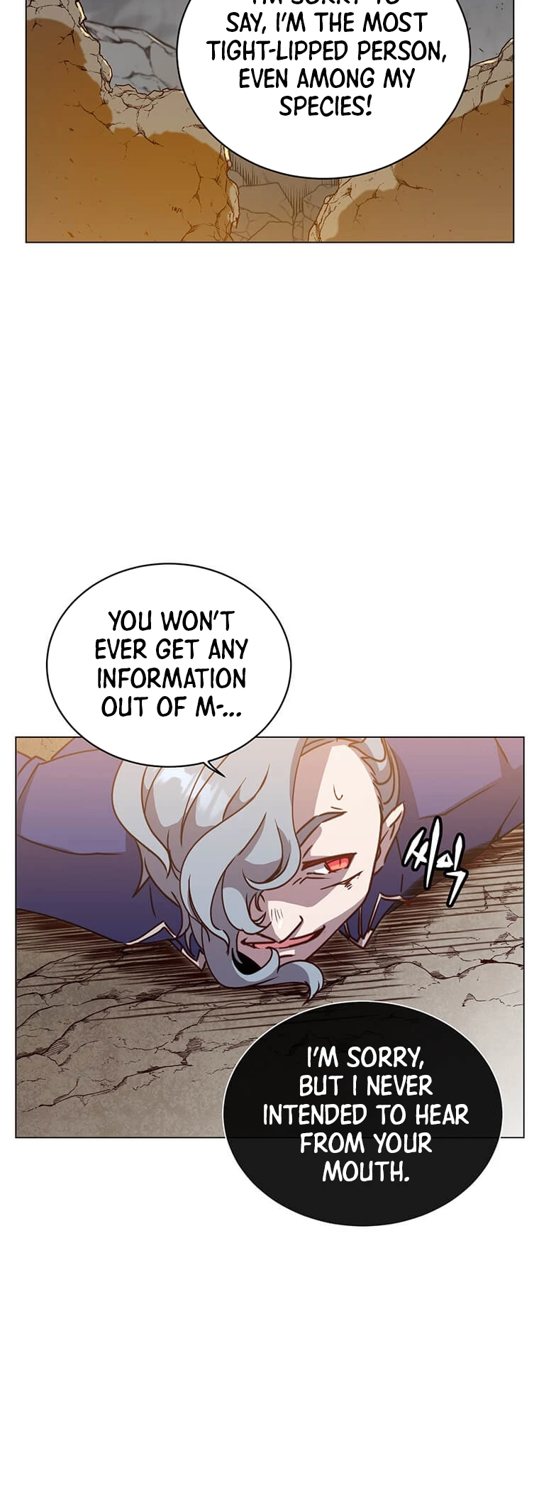 The Max Level Hero has Returned!, chapter 55, image 6