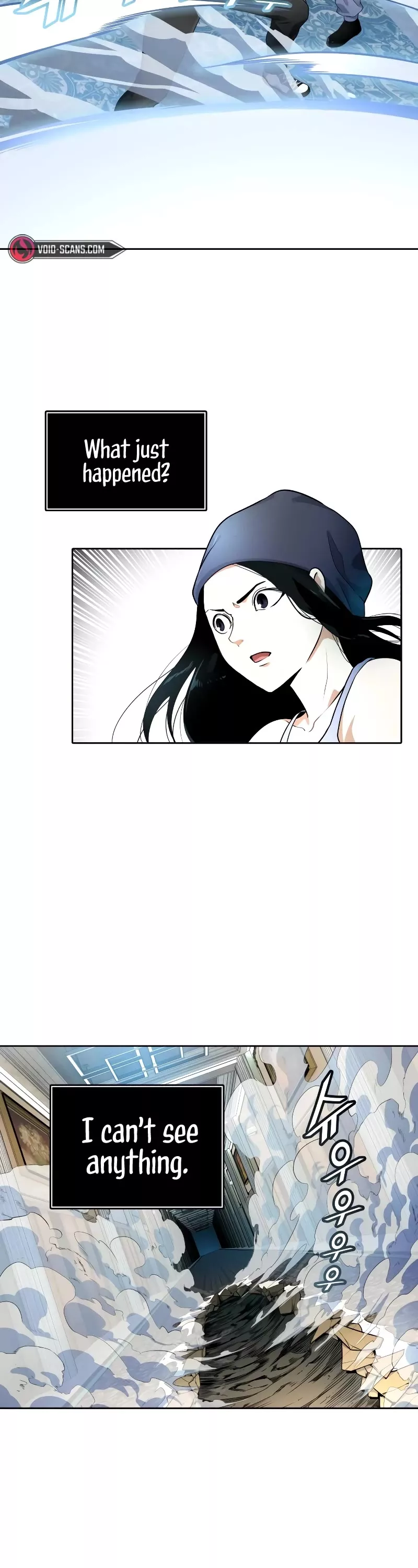 Tower of God, chapter 559, image 19