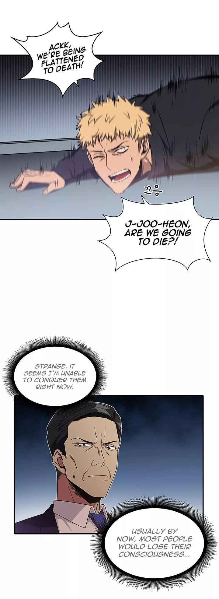 Tomb Raider King, chapter 22, image 29