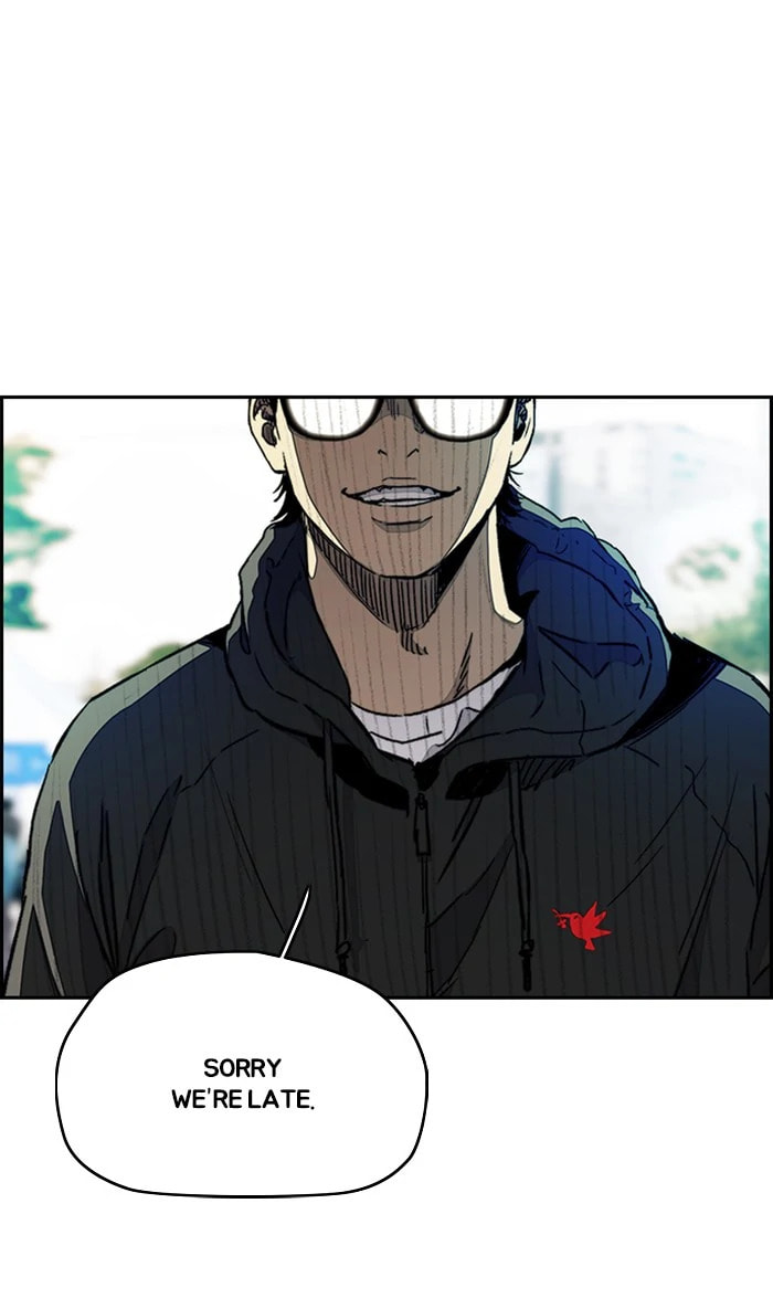 Wind Breaker, chapter 264, image 3
