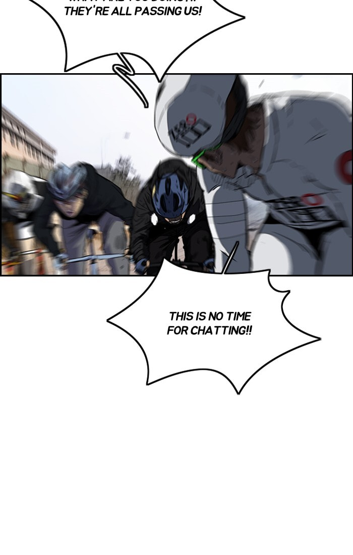Wind Breaker, chapter 187, image 60