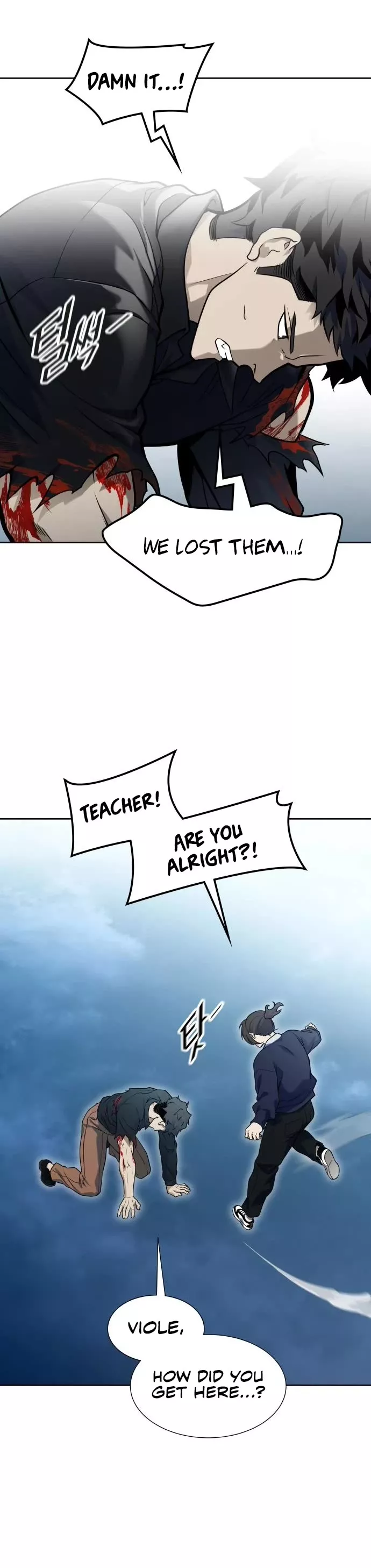 Tower of God, chapter 589, image 36