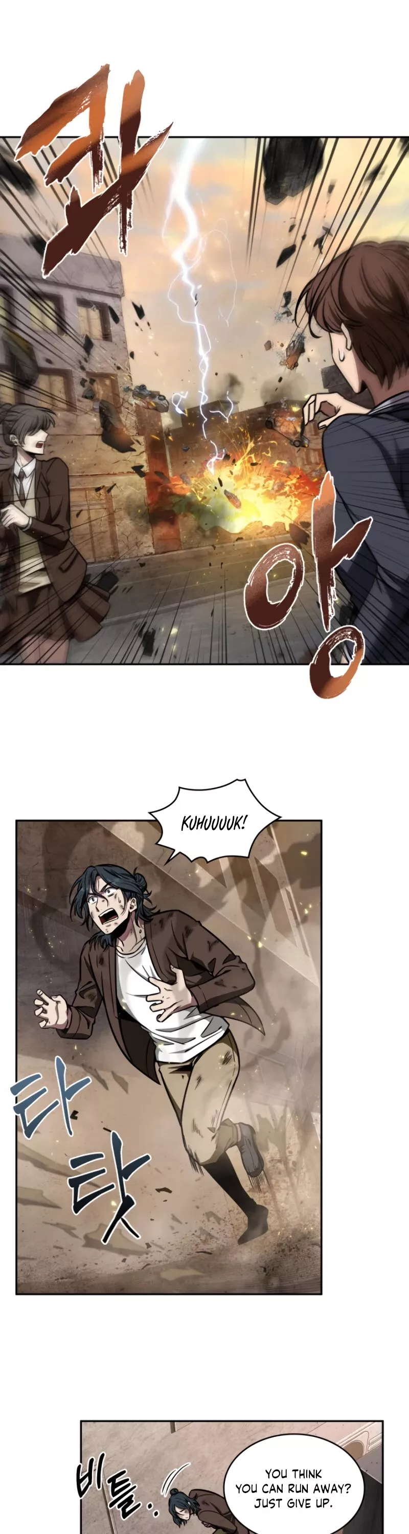 Tomb Raider King, chapter 194, image 15