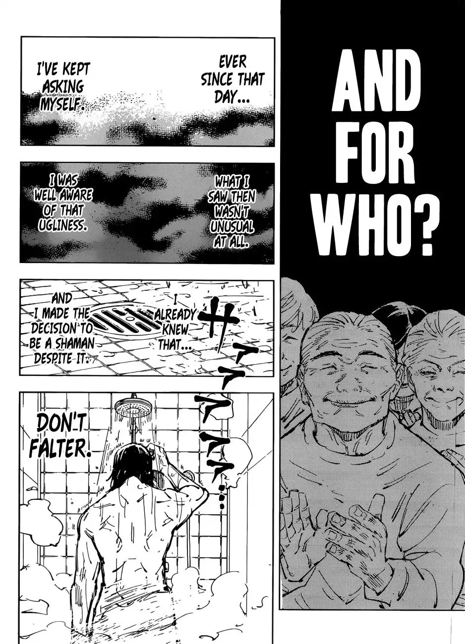 Jujutsu Kaisen, chapter 76, image 15