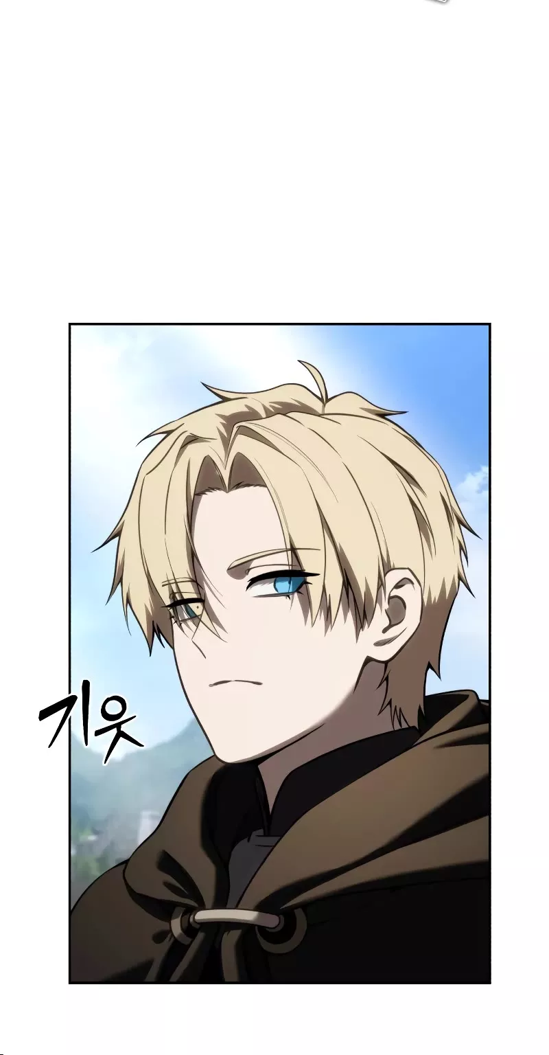 Star-Fostered Swordmaster, chapter 54, image 24
