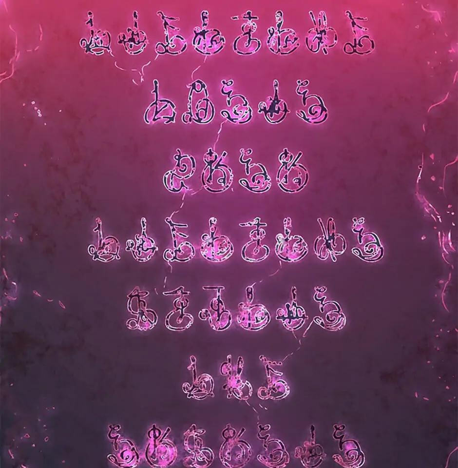 Revenge of the Baskerville Bloodhound, chapter 7, image 55