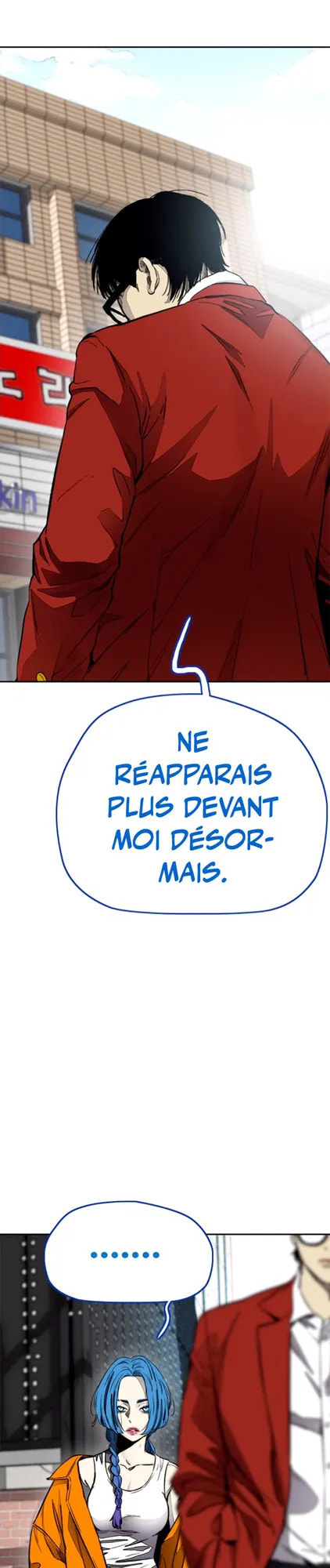 Wind Breaker, chapter 3, page 45