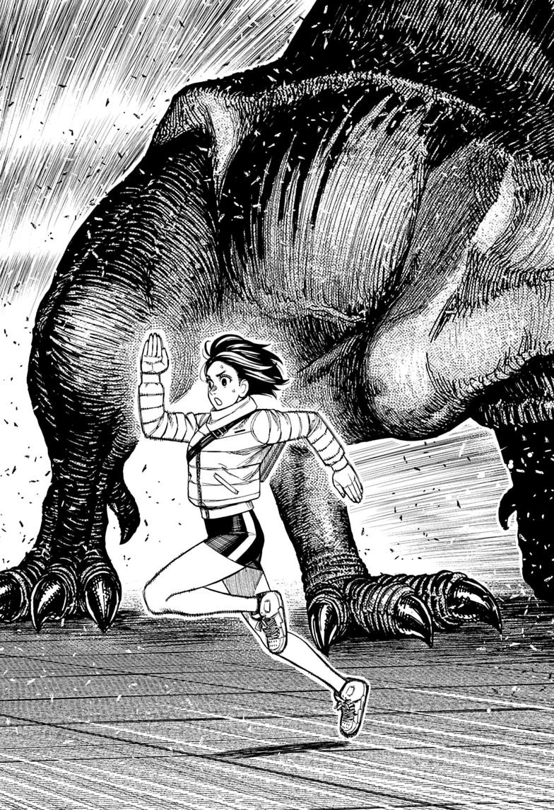 Dandadan, chapter 237, image 5
