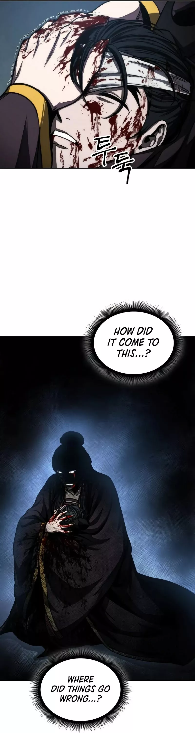 Nano Machine, chapter 94, image 58