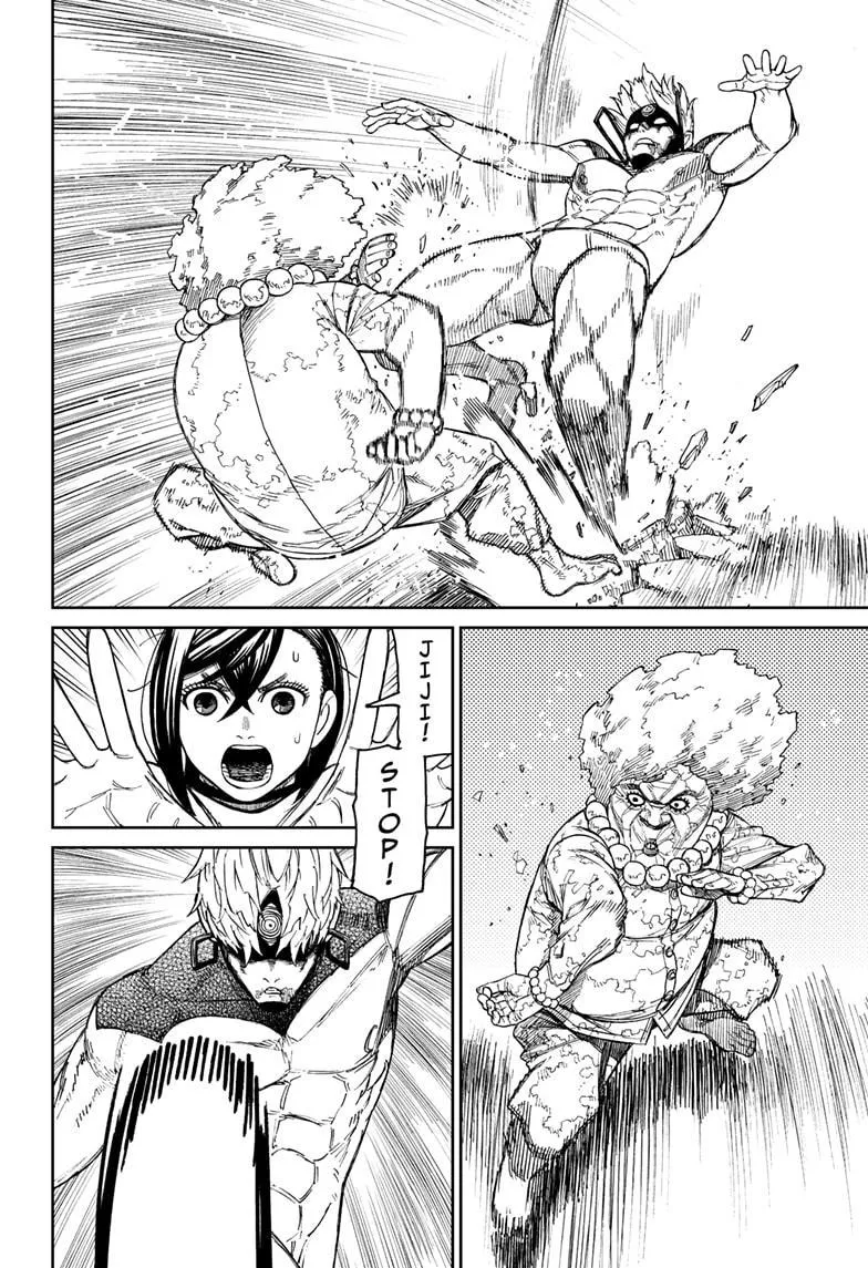 Dandadan, chapter 46, image 12