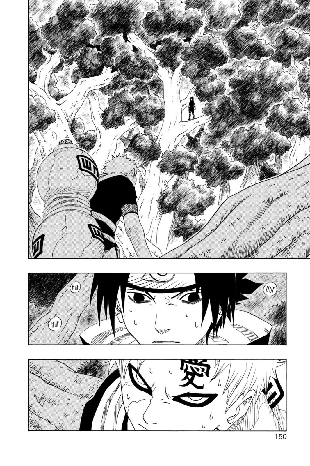 Naruto, chapter 125, image 12
