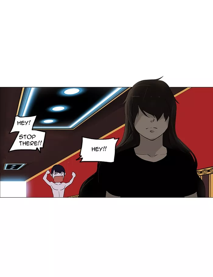 Tower of God, chapter 90, image 23