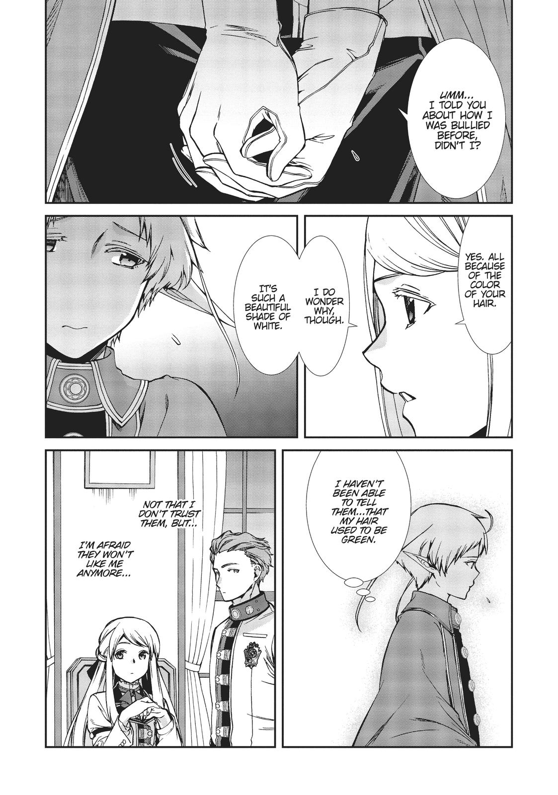 Mushoku Tensei: Jobless Reincarnation, chapter 73, image 6