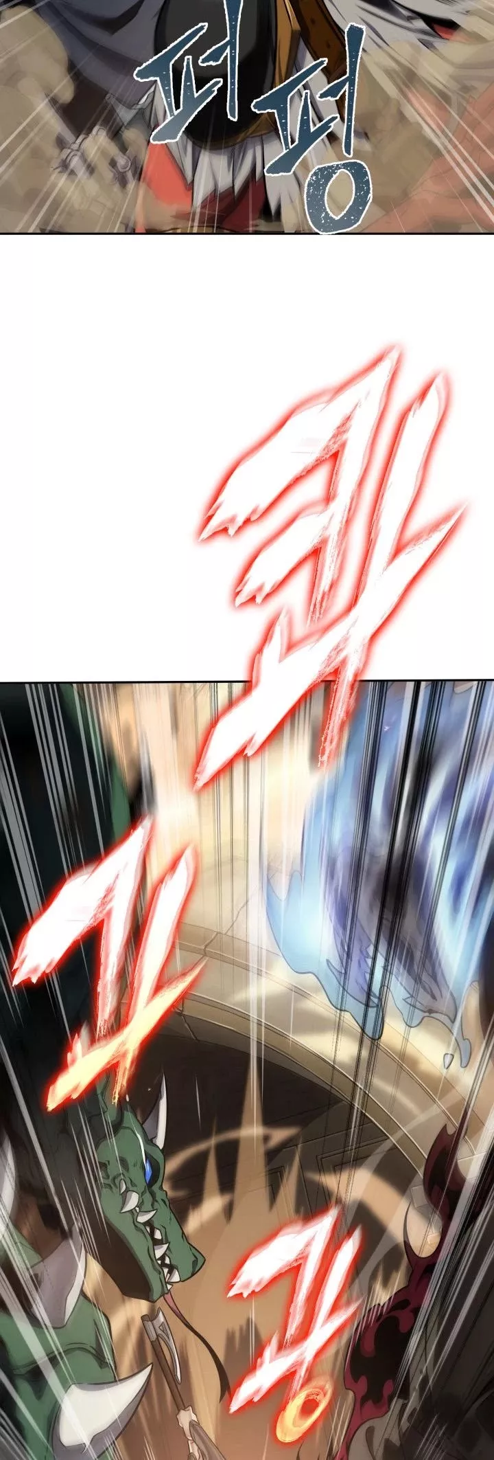 Tomb Raider King, chapter 305, image 34