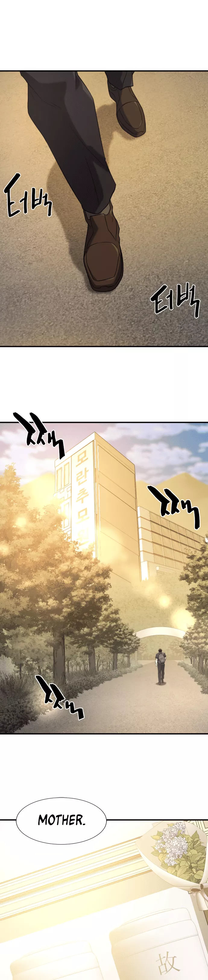 The Greatest Estate Developer, chapter 206, image 11